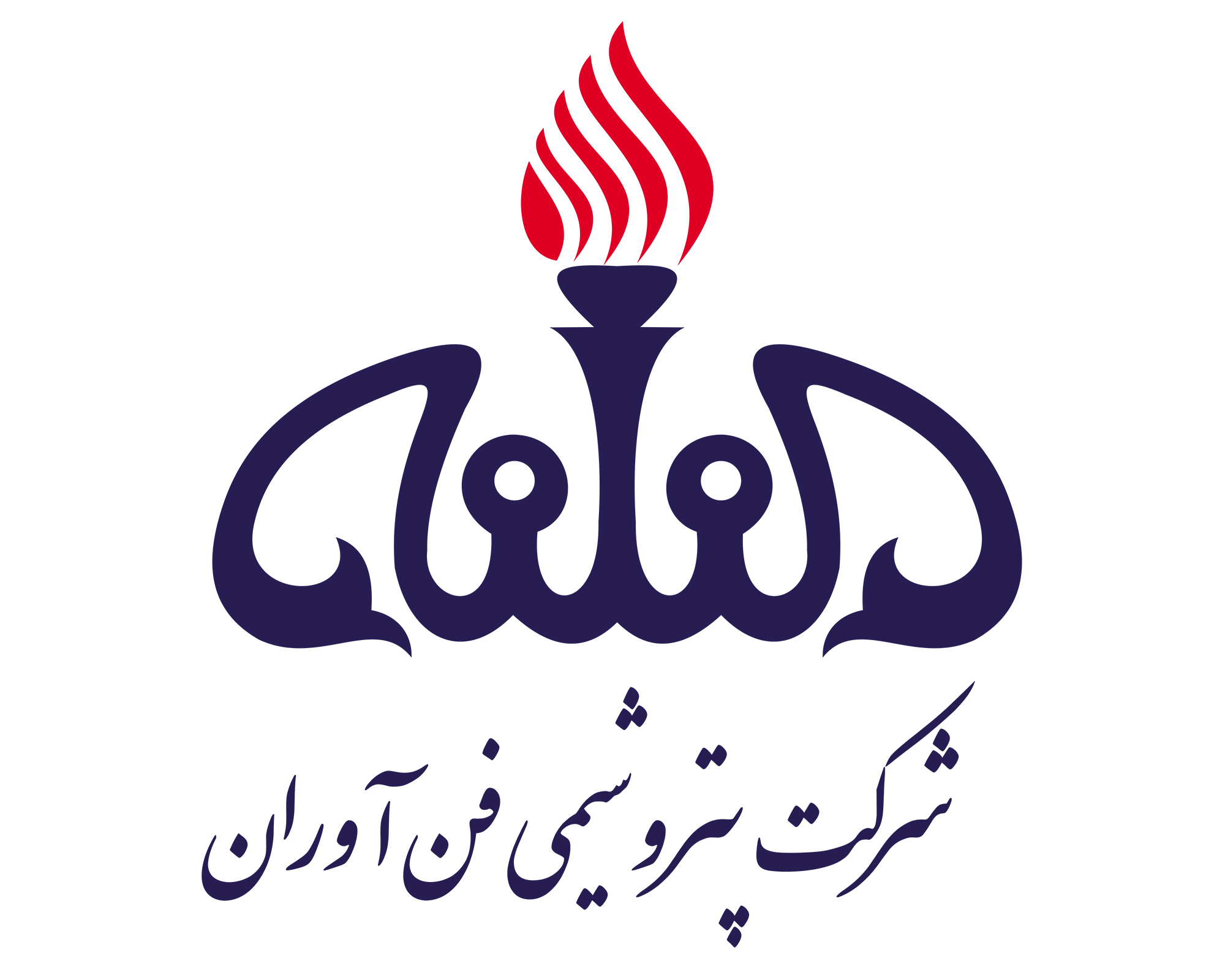 شرکت سهامی پتروشیمی فن آوران