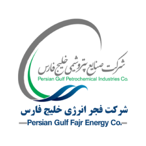 شرکت پتروشیمی فجر