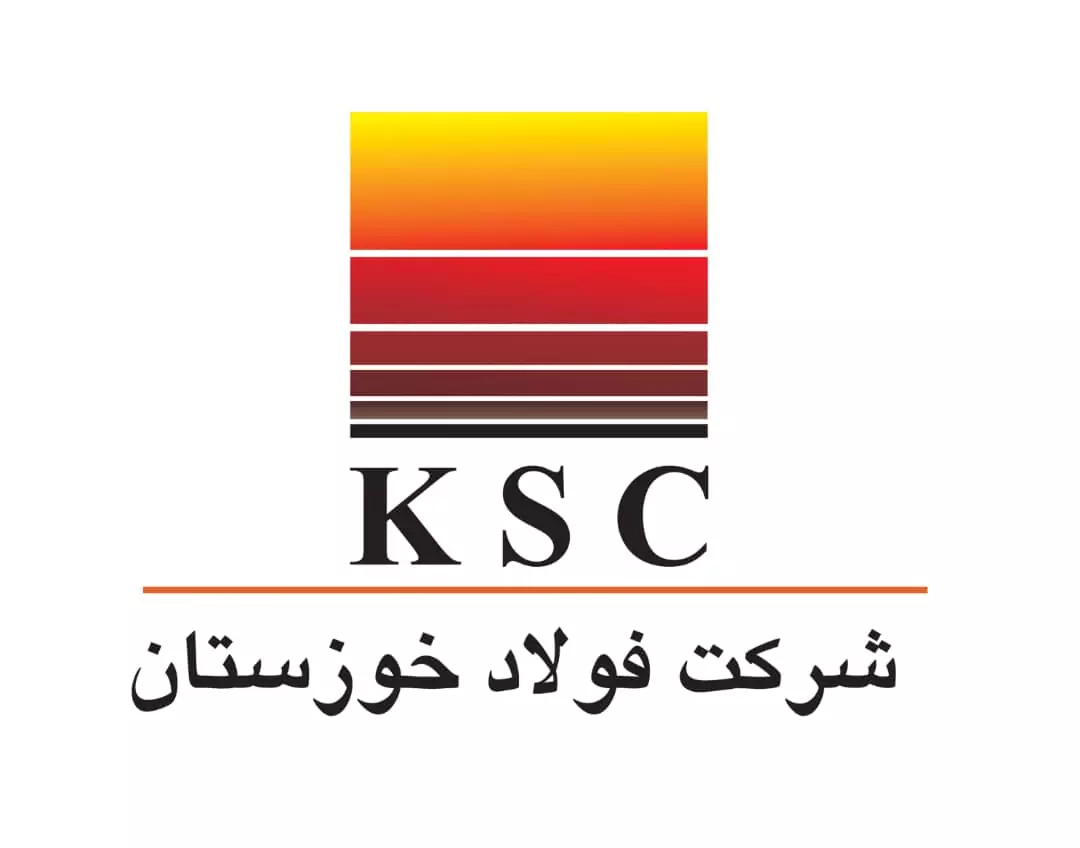 شرکت فولاد خوزستان