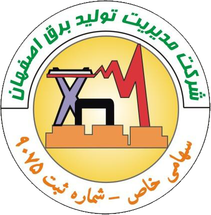 شرکت مدیریت تولید برق اصفهان